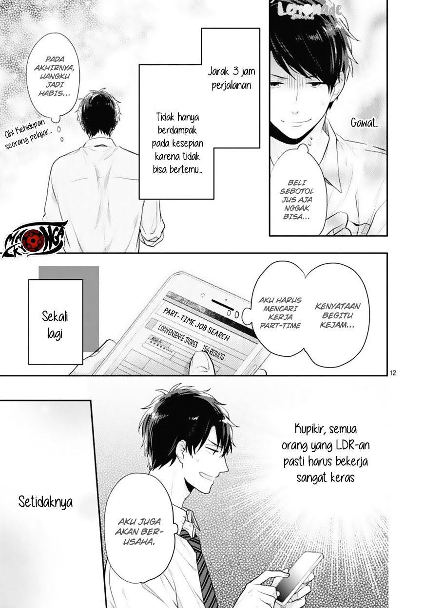 Koi wo Shiranai Bokutachi wa Chapter 2 Gambar 28
