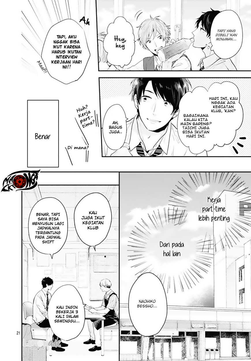 Koi wo Shiranai Bokutachi wa Chapter 2 Gambar 45