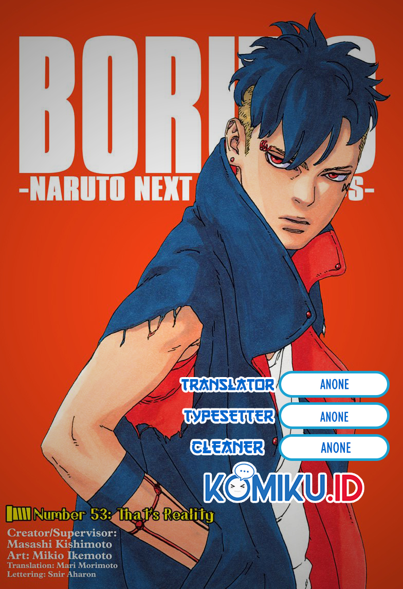 Boruto - Chapter 53 - Page 1
