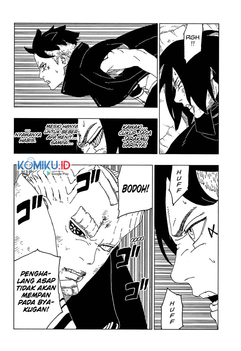 Boruto - Chapter 53 - Page 12