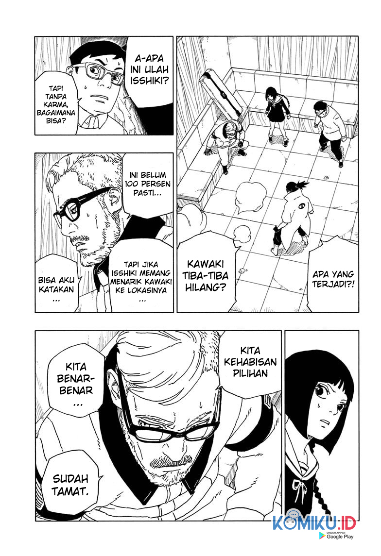 Boruto - Chapter 53 - Page 3