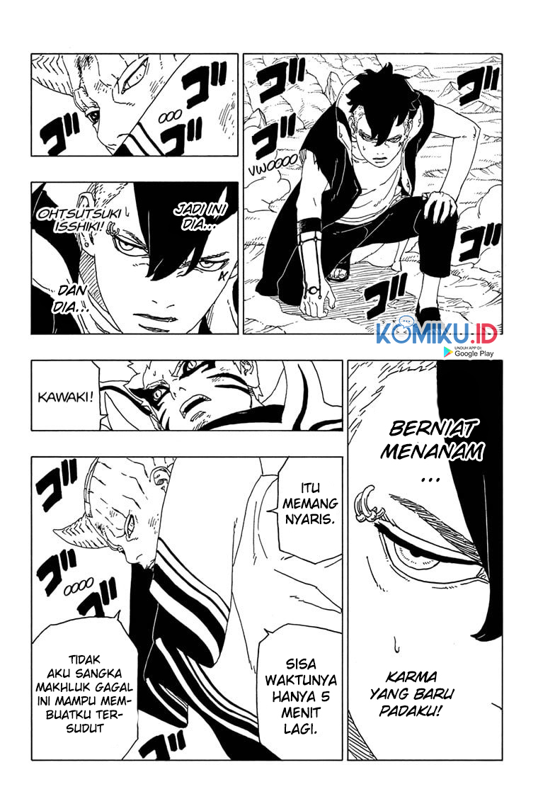 Boruto - Chapter 53 - Page 4