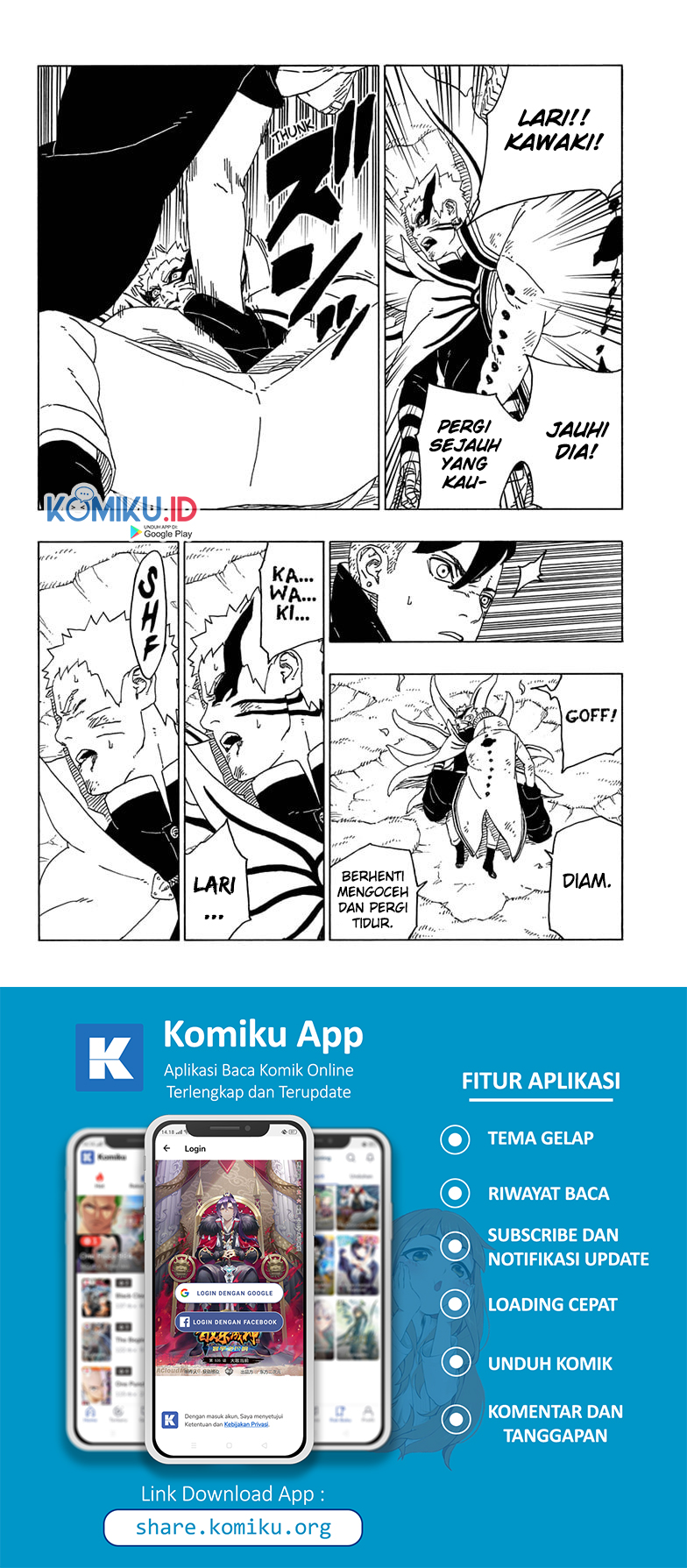 Boruto - Chapter 53 - Page 6