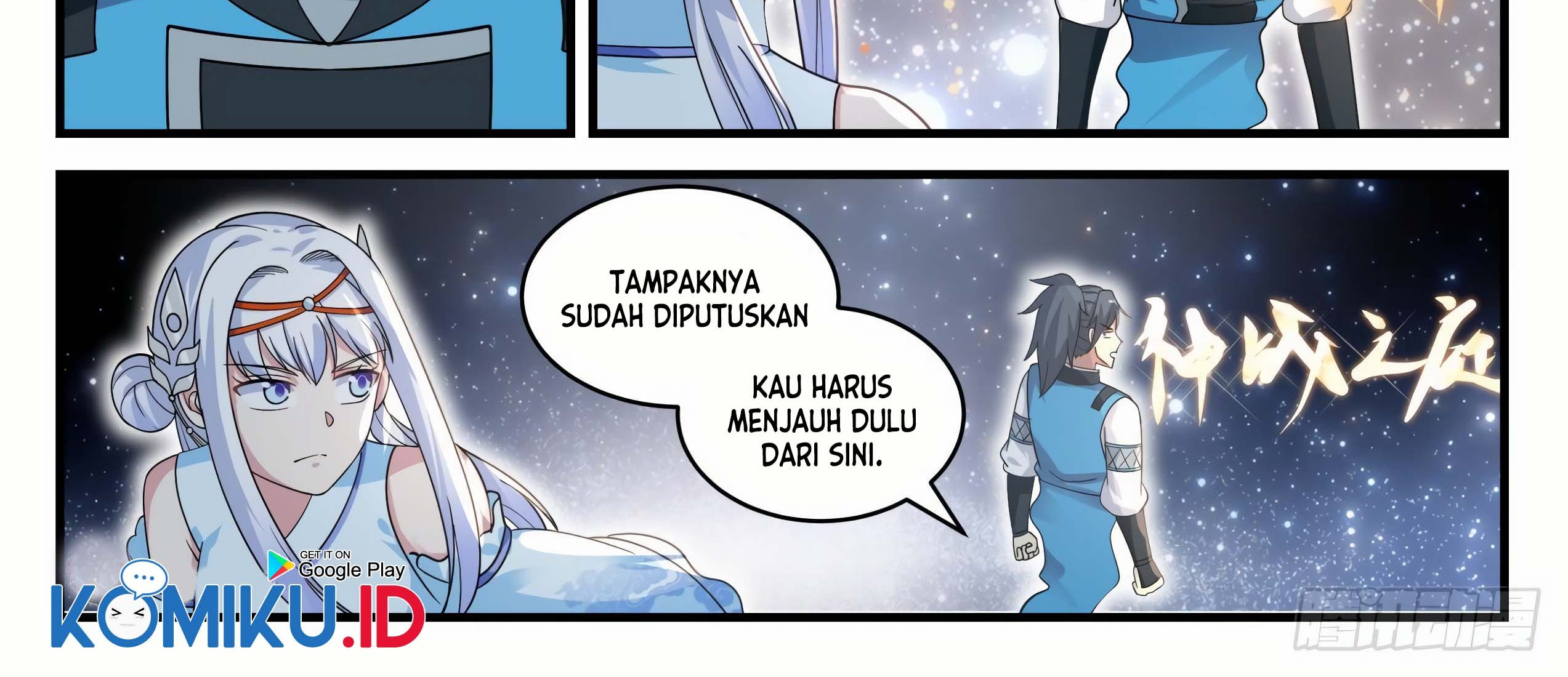 Martial Peak Part 1 Chapter 708 - https://gambar-id.komiku.org/wp-content/uploads/2329666-4_part2.jpg