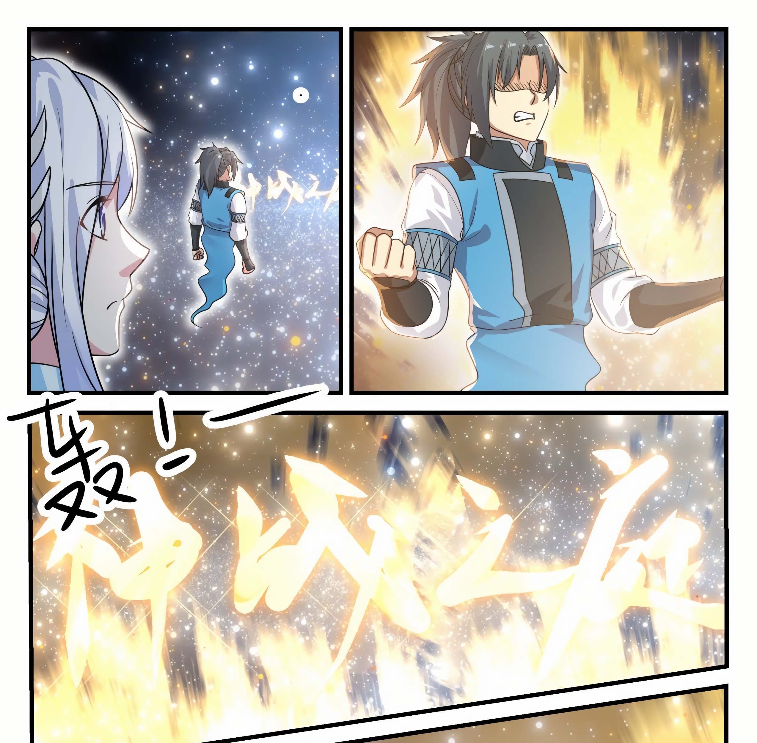 Martial Peak Part 1 Chapter 708 - https://gambar-id.komiku.org/wp-content/uploads/2329666-5_part1.jpg