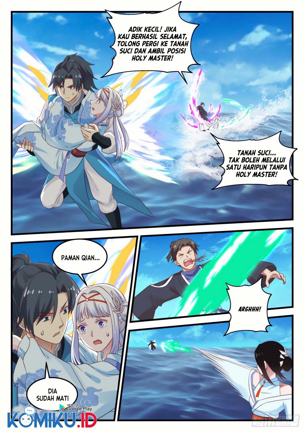 Martial Peak Part 1 Chapter 710 - https://gambar-id.komiku.org/wp-content/uploads/2330261-7.jpg