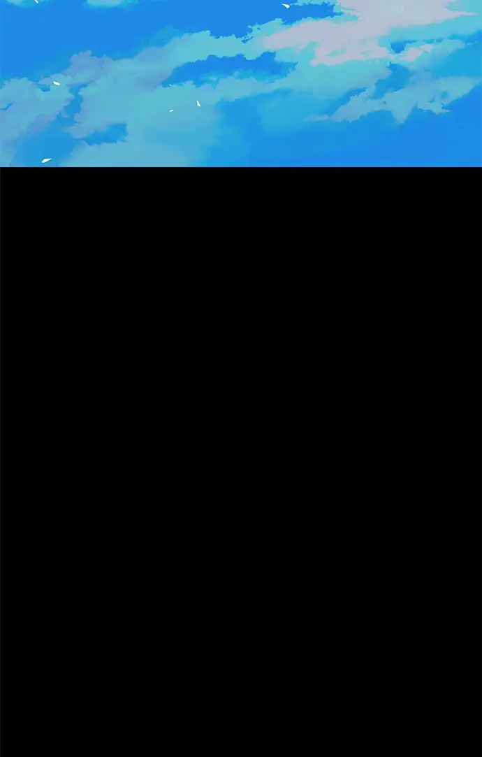 LESSA – Servant of Cosmos Chapter 108 Gambar 17