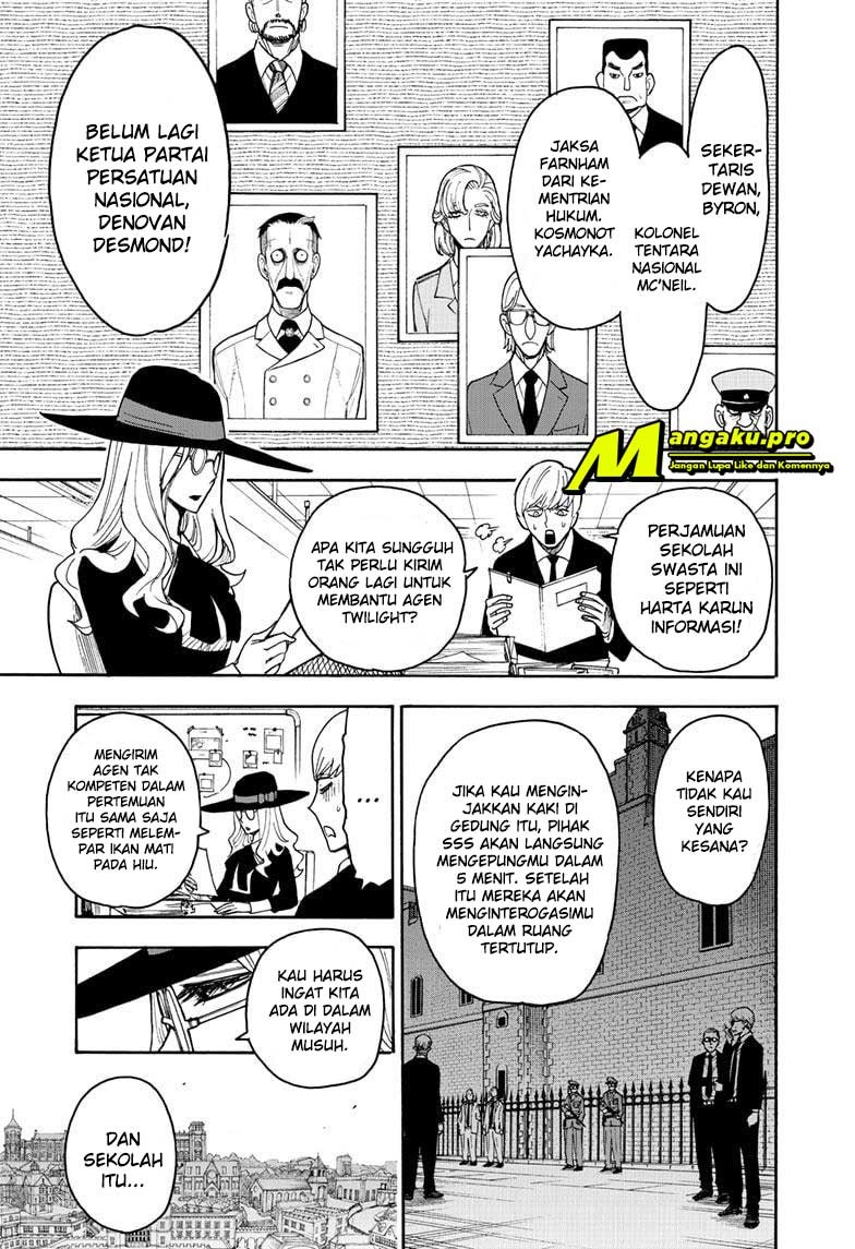 Spy X Family - Chapter 38 - Page 2