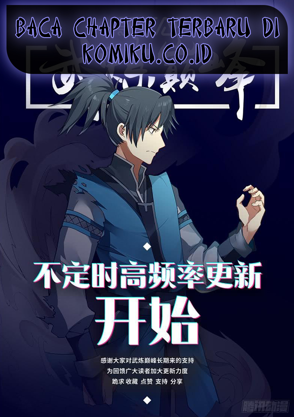 Martial Peak Part 1 Chapter 600 - https://gambar-id.komiku.org/wp-content/uploads/2330744-2.jpg