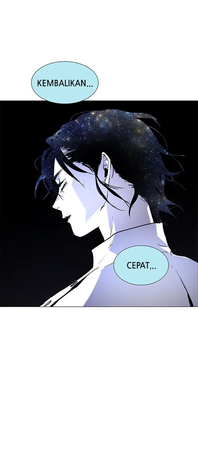 LESSA – Servant of Cosmos Chapter 117 Gambar 30