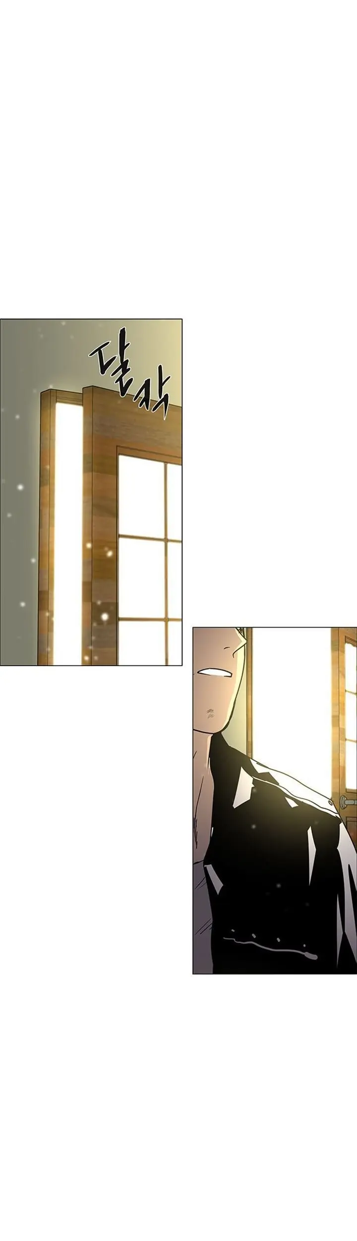 Baca Manhwa LESSA – Servant of Cosmos Chapter 119 Gambar 2