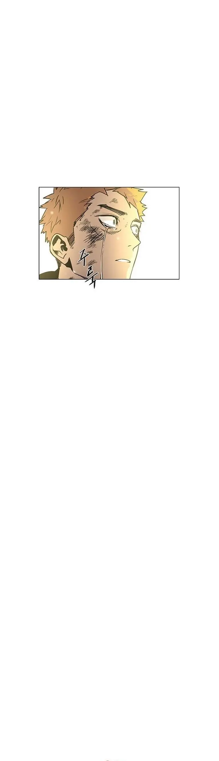 LESSA – Servant of Cosmos Chapter 119 Gambar 3