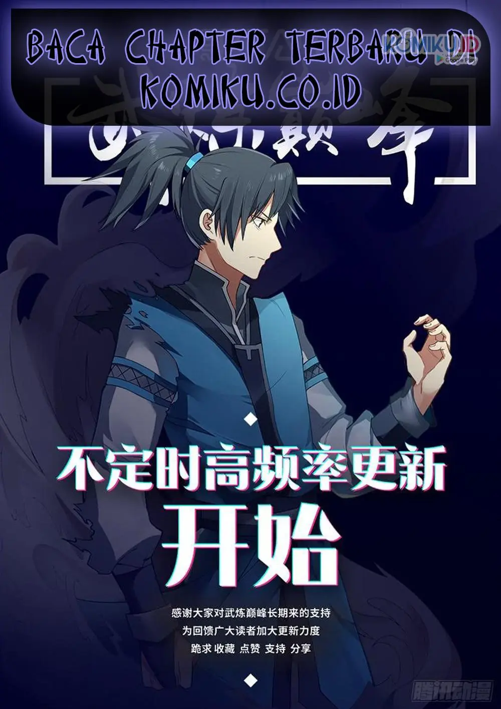 Martial Peak Part 1 Chapter 715 - https://gambar-id.komiku.org/wp-content/uploads/2331987-2.jpg