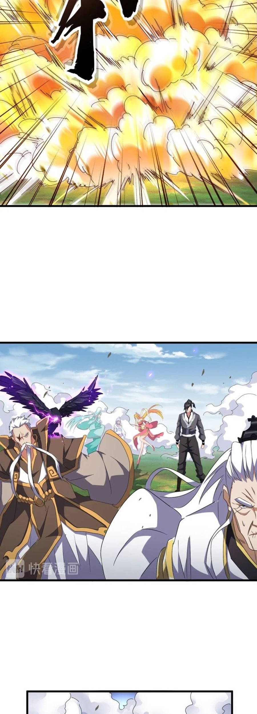 Magic Emperor Chapter 155 - https://gambar-id.komiku.org/wp-content/uploads/2332526-3_part3.jpg