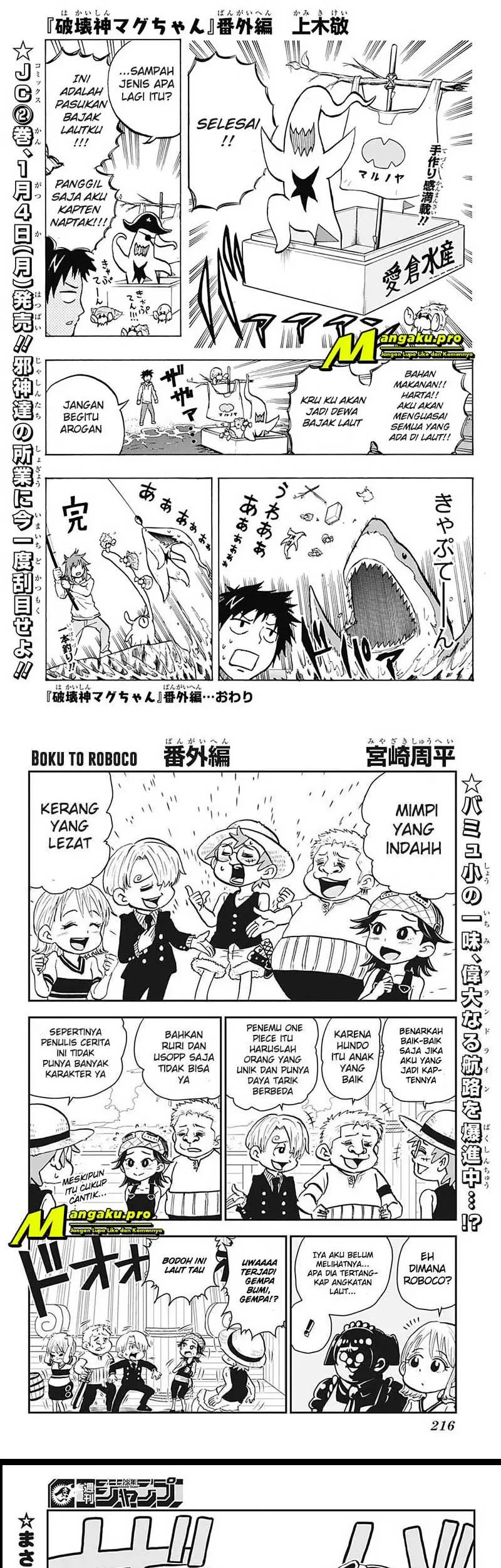 One Piece Chapter 1000.5 - https://gambar-id.komiku.org/wp-content/uploads/2333549-3_part1.jpg