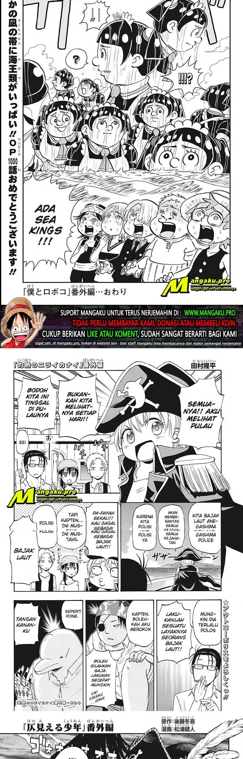 One Piece Chapter 1000.5 - https://gambar-id.komiku.org/wp-content/uploads/2333549-3_part2.jpg