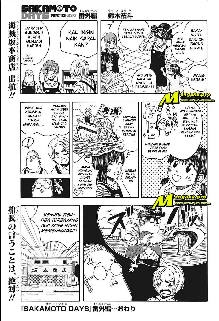 One Piece Chapter 1000.5 - https://gambar-id.komiku.org/wp-content/uploads/2333549-5.jpg