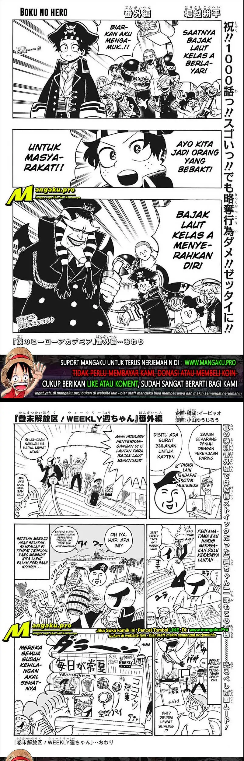 One Piece Chapter 1000.5 - https://gambar-id.komiku.org/wp-content/uploads/2333549-6_part1.jpg