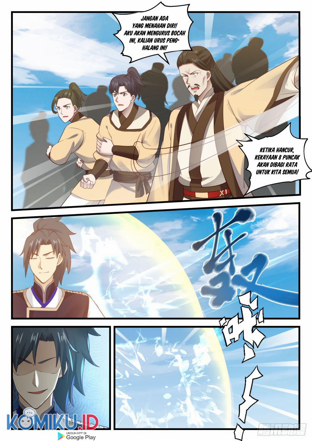 Martial Peak Part 1 Chapter 726 - https://gambar-id.komiku.org/wp-content/uploads/2333863-7.jpg