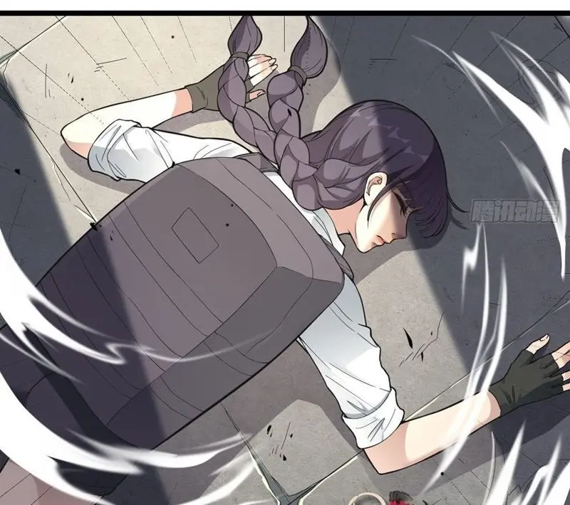 Infinite Viral Infection Chapter 12 Gambar 31