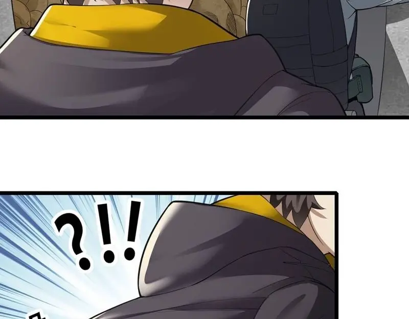 Infinite Viral Infection Chapter 12 Gambar 9