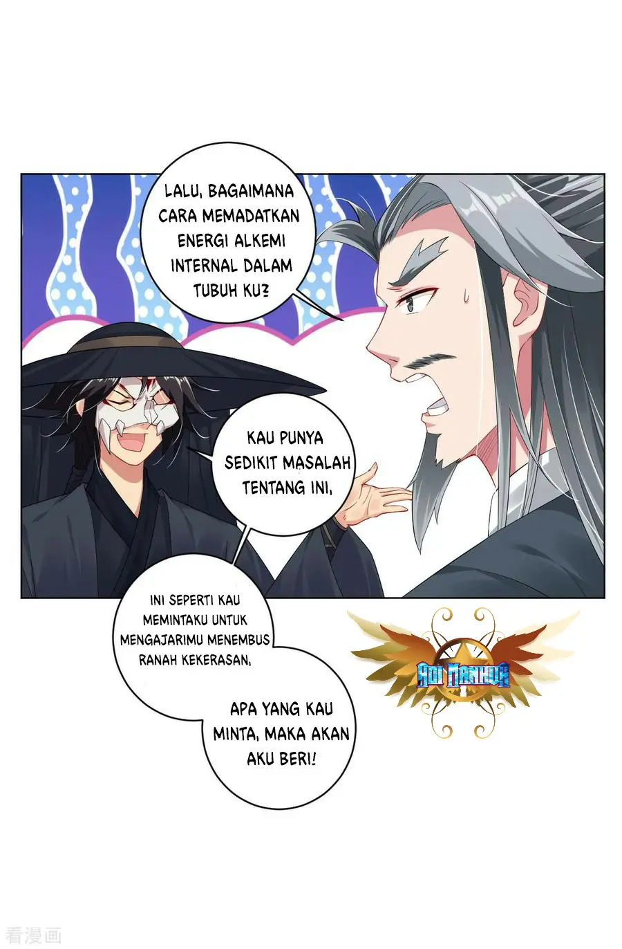 Reborn of War God Chapter 62 Gambar 7