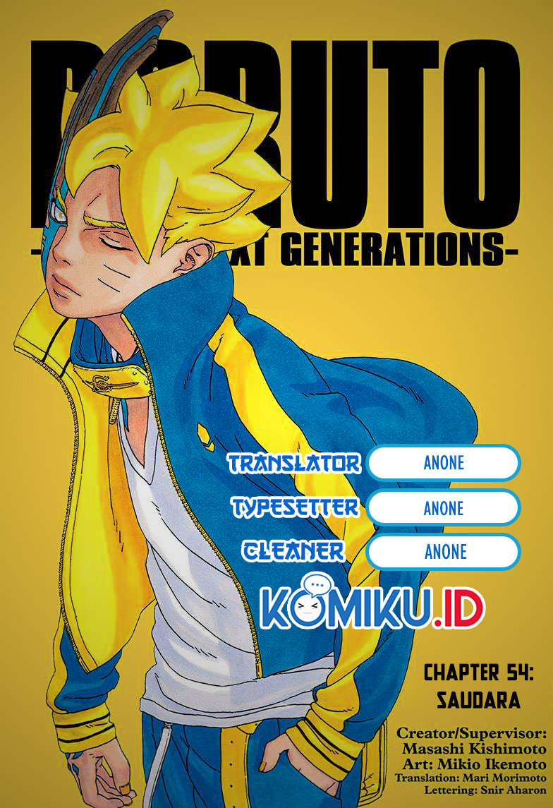 Boruto - Chapter 54 - Page 1