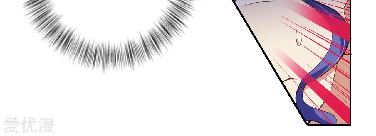 Against the Gods Chapter 283 Gambar 6