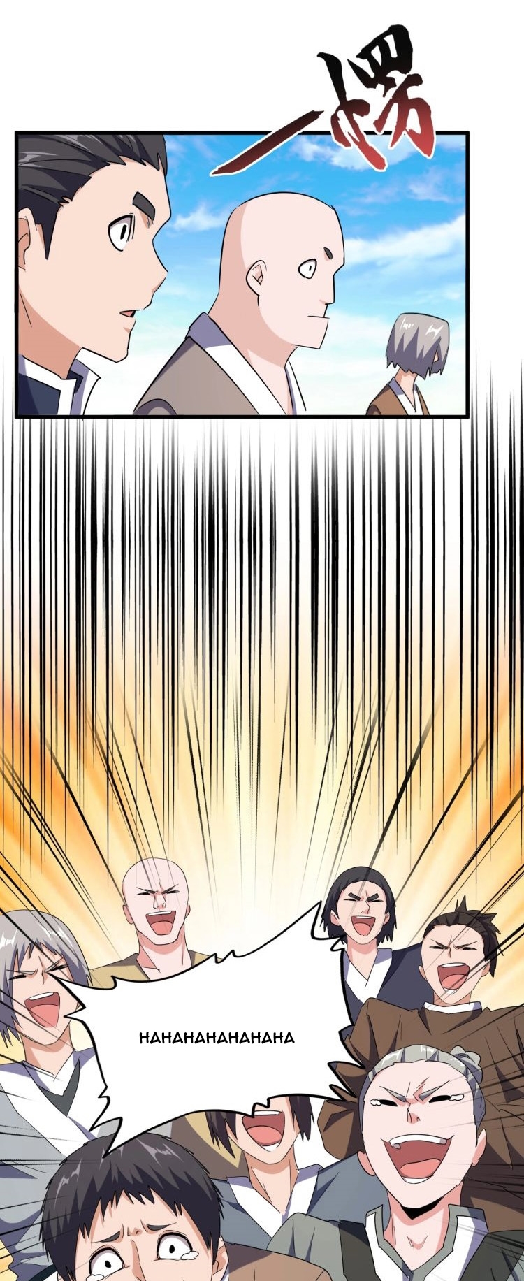 Magic Emperor Chapter 163 - https://gambar-id.komiku.org/wp-content/uploads/2340754-26.jpg