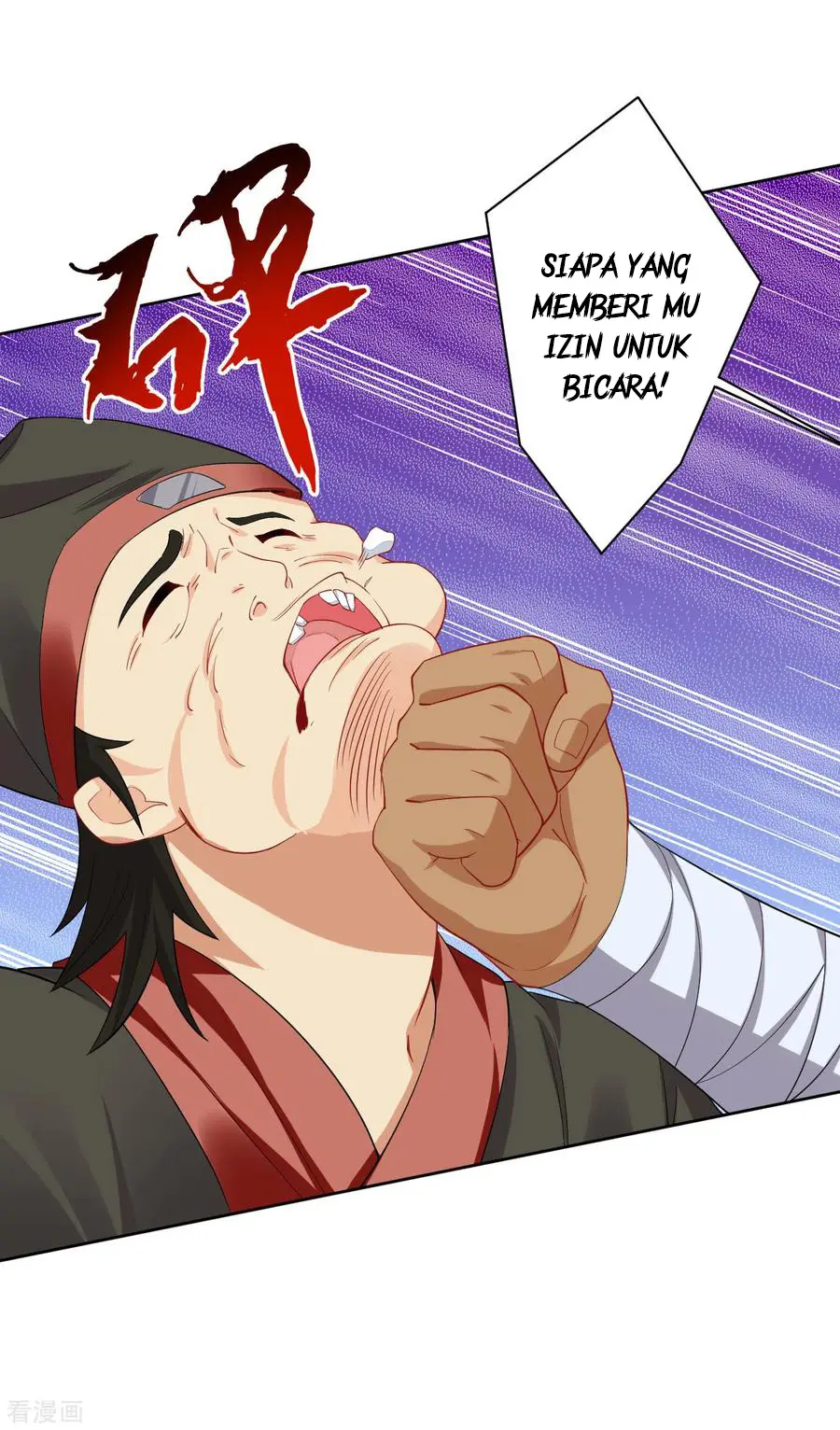 Reborn of War God Chapter 97 Gambar 7