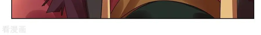 Reborn of War God Chapter 99 Gambar 7