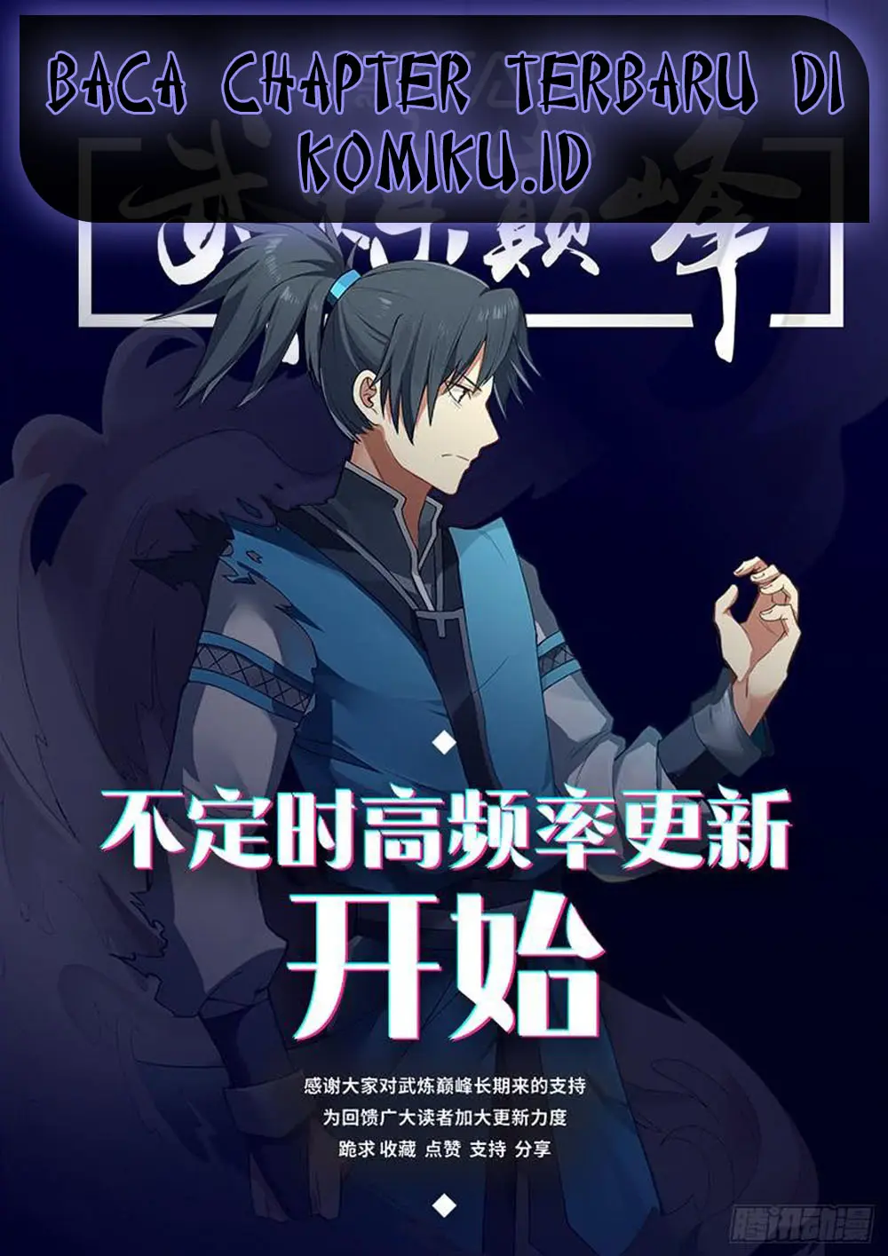 Martial Peak Part 1 Chapter 775 - https://gambar-id.komiku.org/wp-content/uploads/2342020-2.jpg