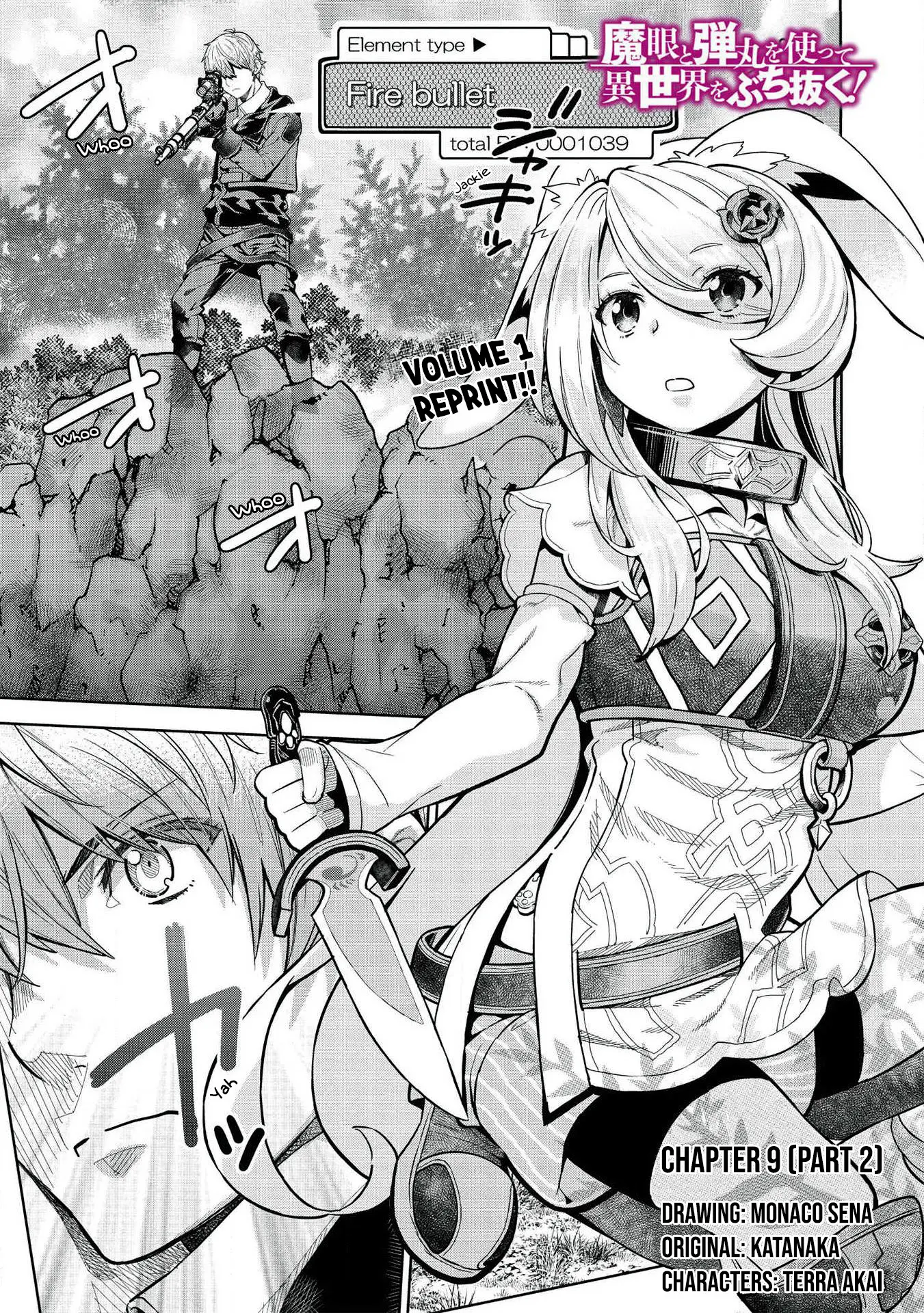 Baca Manga Magan to Dangan o Tsukatte Isekai o Buchinuku! Chapter 9.2 Gambar 2