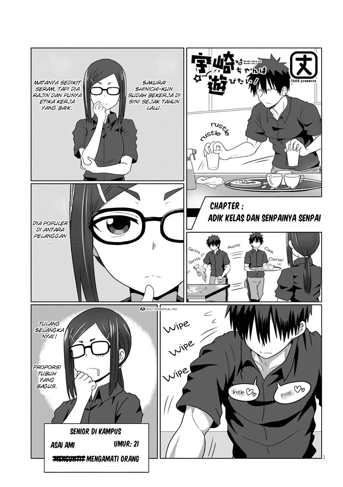 Baca Manga Uzaki-chan wa Asobitai! Chapter 07 Gambar 2