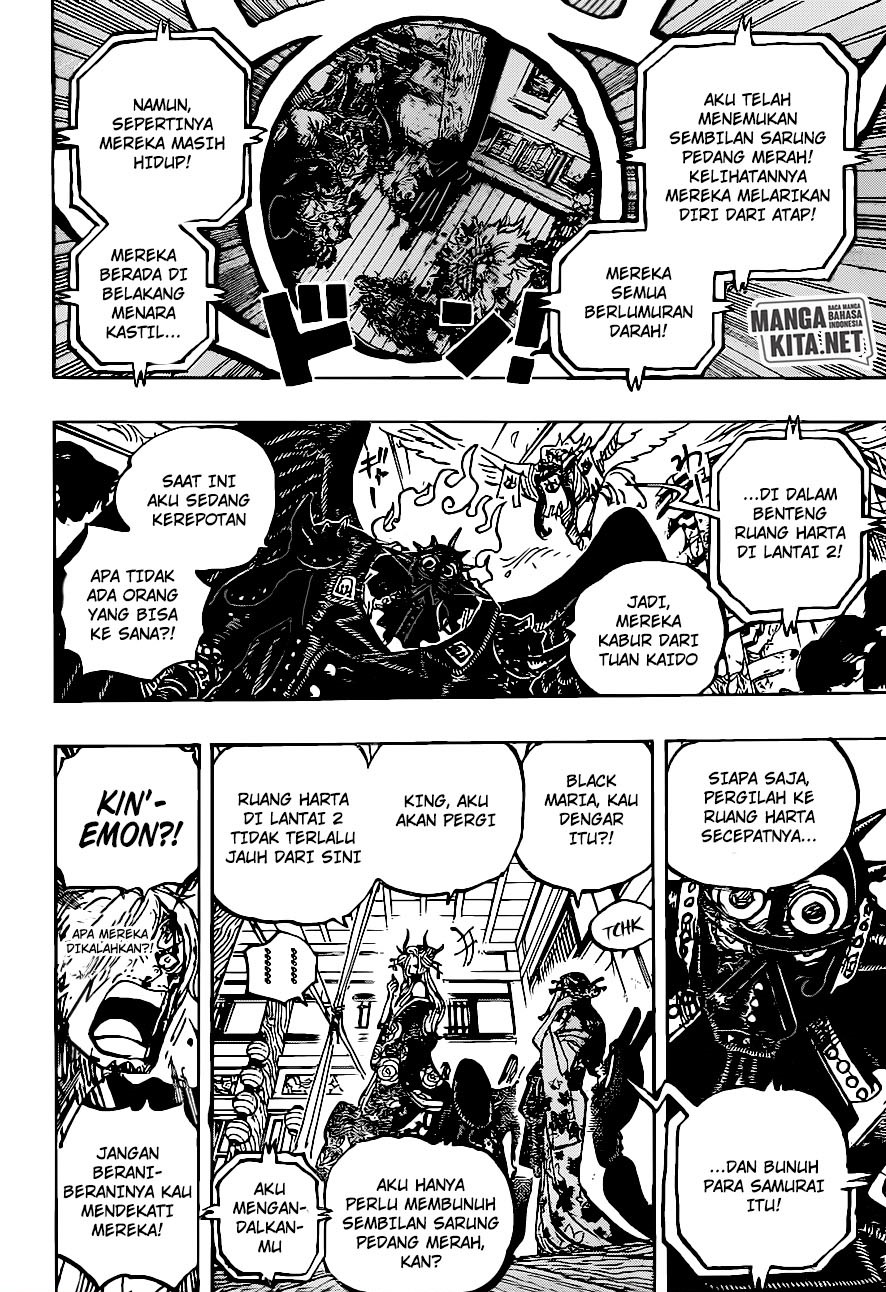 One Piece Chapter 1004 - https://gambar-id.komiku.org/wp-content/uploads/2345314-15.jpg