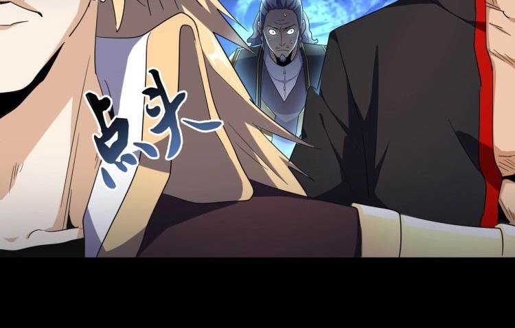 Magic Emperor Chapter 166 - https://gambar-id.komiku.org/wp-content/uploads/2345828-110.jpg