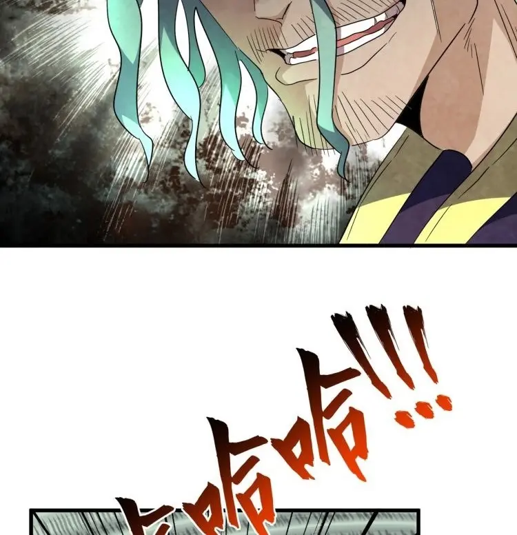 Magic Emperor Chapter 166 - https://gambar-id.komiku.org/wp-content/uploads/2345828-22.jpg
