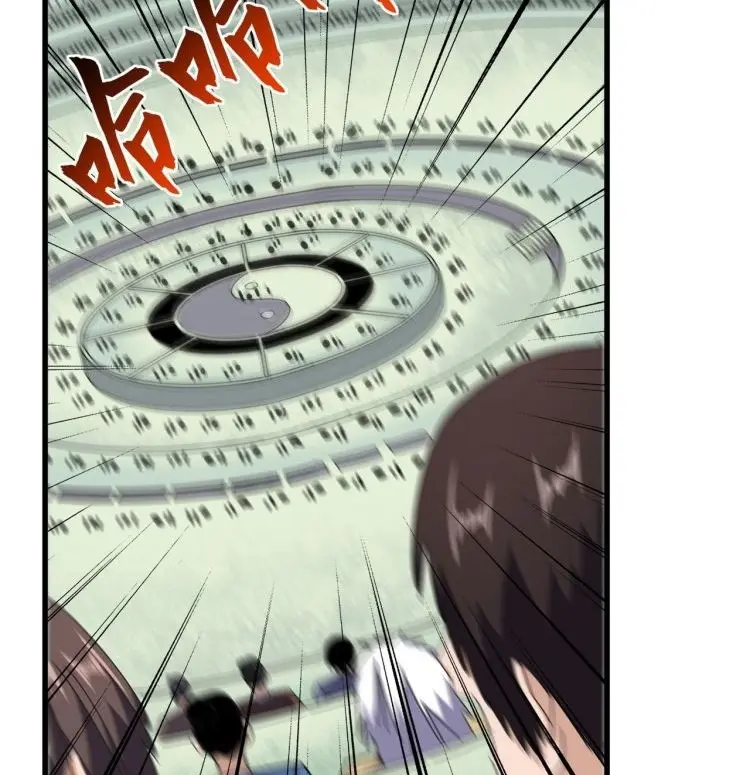 Magic Emperor Chapter 166 - https://gambar-id.komiku.org/wp-content/uploads/2345828-23.jpg