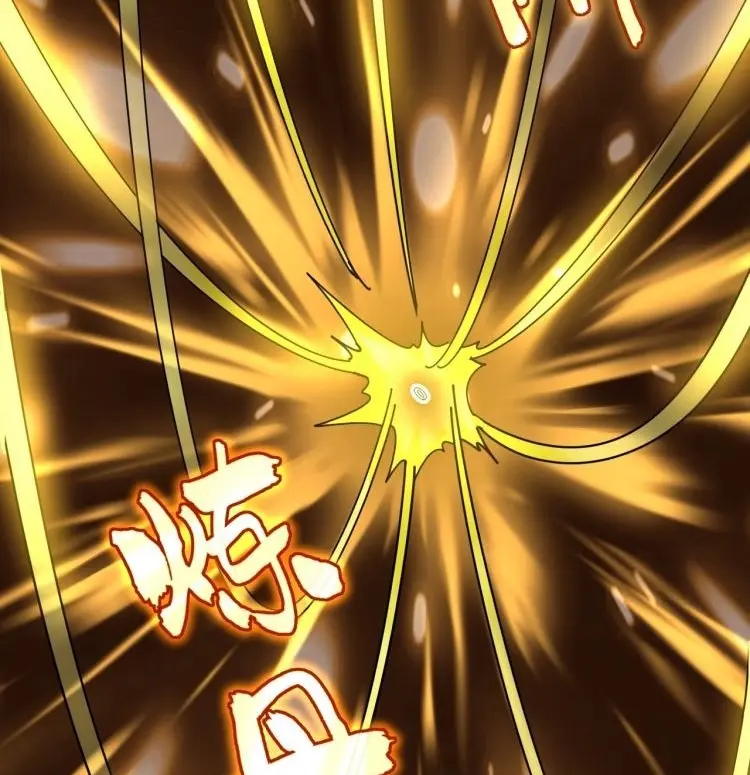 Magic Emperor Chapter 166 - https://gambar-id.komiku.org/wp-content/uploads/2345828-31.jpg