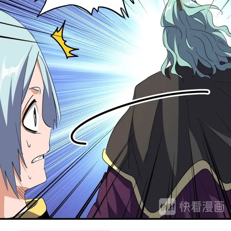 Magic Emperor Chapter 166 - https://gambar-id.komiku.org/wp-content/uploads/2345828-54.jpg