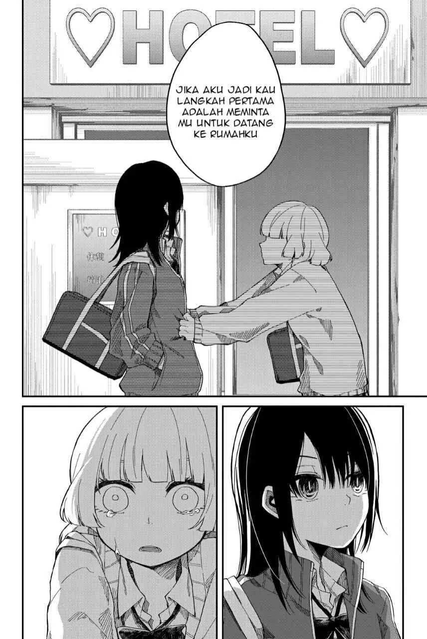 Shouraiteki ni Shinde Kure Chapter 01 Gambar 26