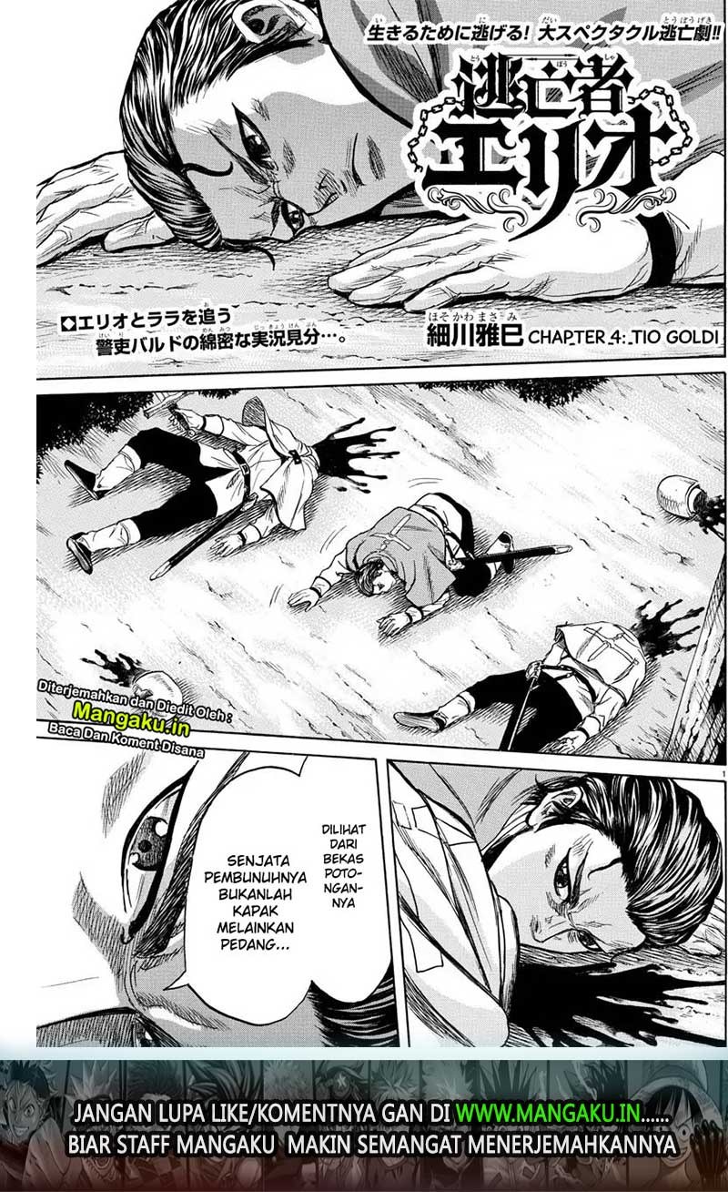 Baca Manga Toubousha Elio Chapter 04 Gambar 2
