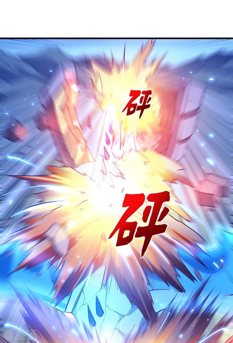 Baca Manhua Strongest Divine Doctor Mixed City Chapter 143 Gambar 2