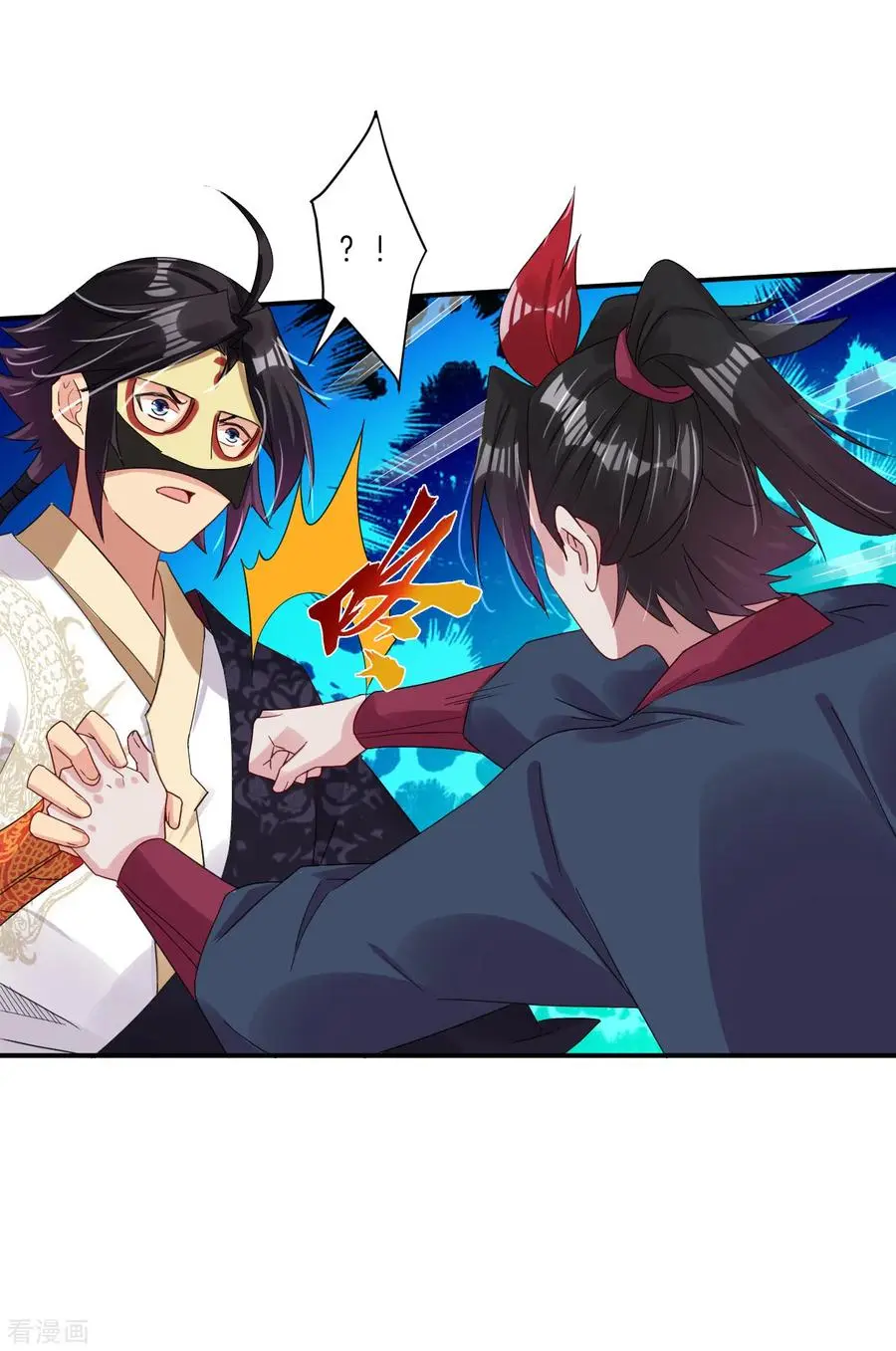 Reborn of War God Chapter 135 Gambar 3