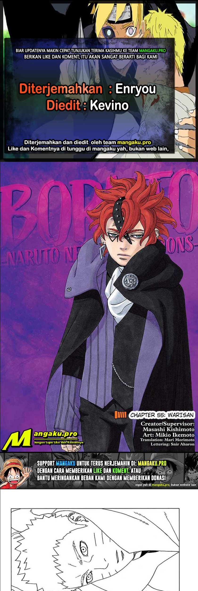 Boruto - Chapter 55 - Page 1