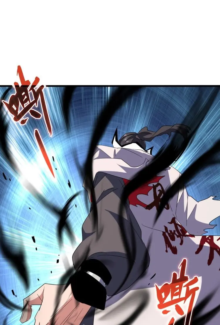 Magic Emperor Chapter 168 - https://gambar-id.komiku.org/wp-content/uploads/2350500-30.jpg