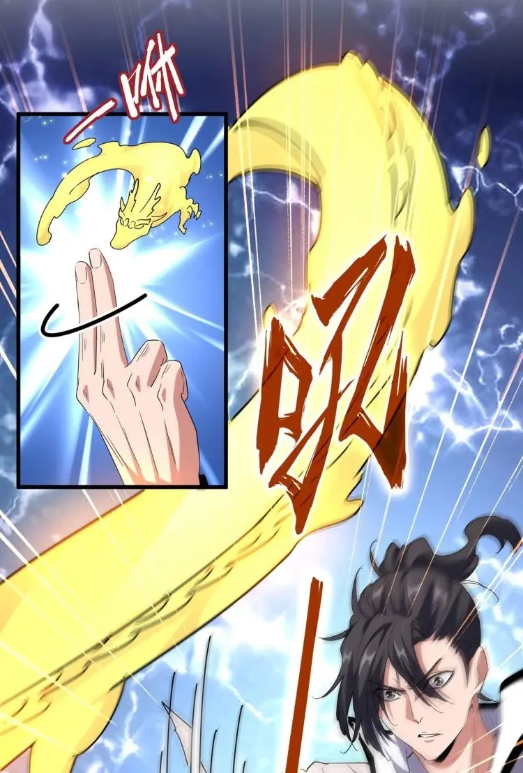 Magic Emperor Chapter 168 - https://gambar-id.komiku.org/wp-content/uploads/2350500-35.jpg