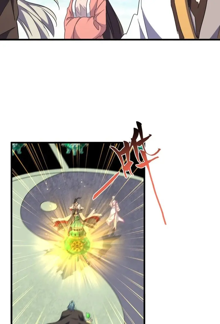 Magic Emperor Chapter 168 - https://gambar-id.komiku.org/wp-content/uploads/2350500-38.jpg