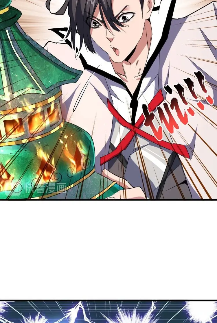Magic Emperor Chapter 168 - https://gambar-id.komiku.org/wp-content/uploads/2350500-48.jpg