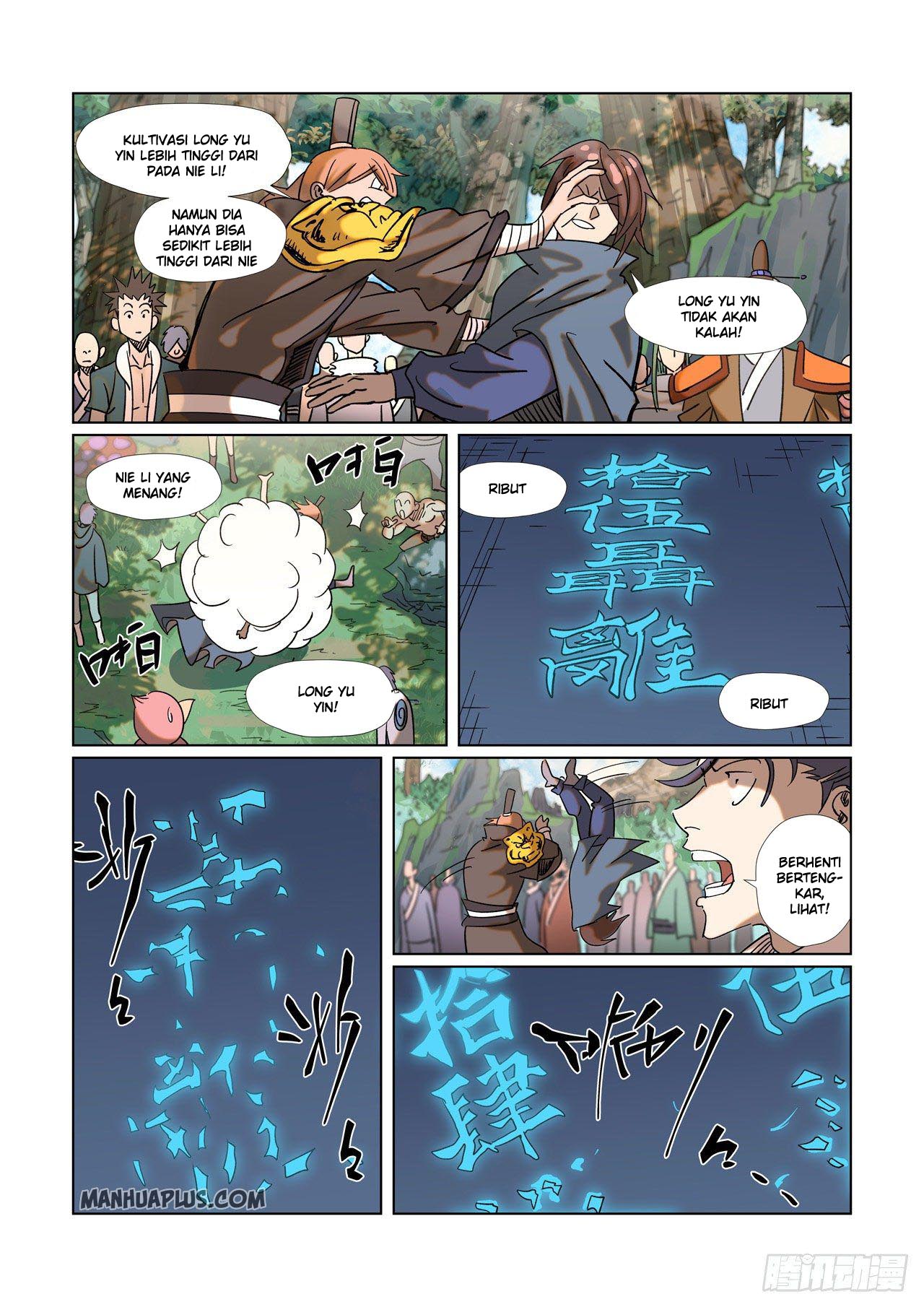 Tales of Demons and Gods Chapter 314.5 - https://gambar-id.komiku.org/wp-content/uploads/2350614-6.jpg